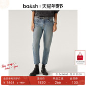 bash法式 通勤休闲毛须边做旧棉质水洗磨白九分牛仔裤 女士1H23EVAN