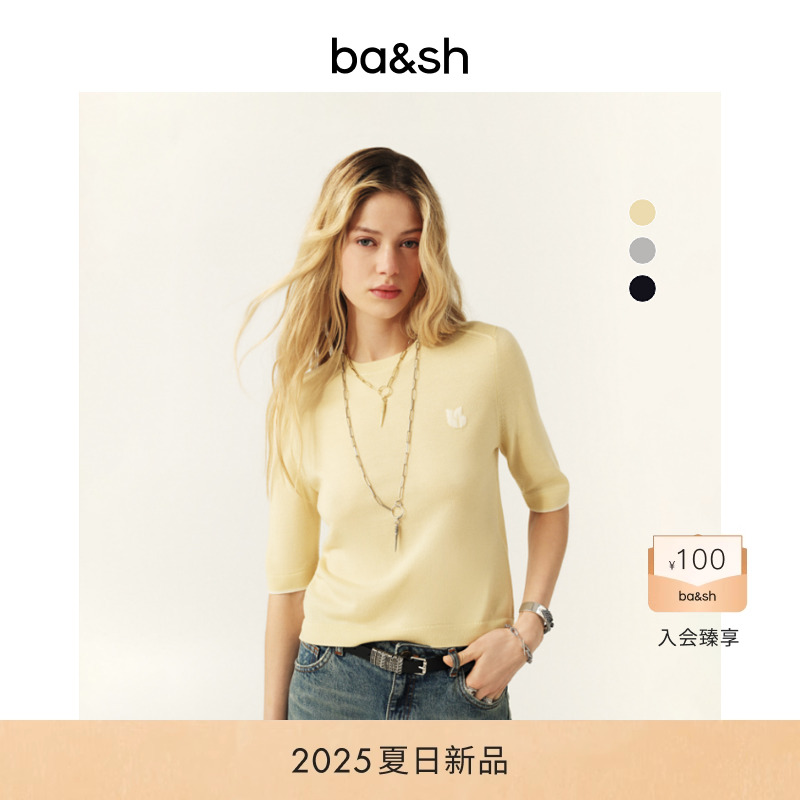ba&sh高智感绣花正肩圆领针织衫