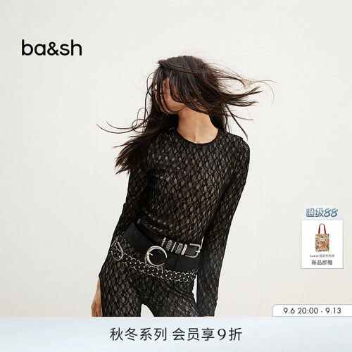 ba&sh秋季辣妹风蕾丝连体衣