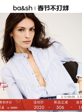 bash春季法式优雅花边领纹理刺绣通勤衬衫气质女上衣小衫1H25JAKY