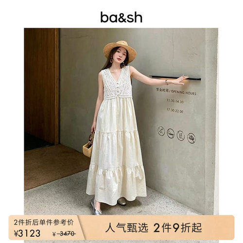 【2件9折】bash2026新款夏季松弛度假镂空无袖棉连衣裙1E26SAIL