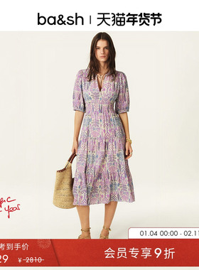 bash春季新款法式莫奈花园薰衣草紫碎花中袖度假连衣长裙1E25PANI