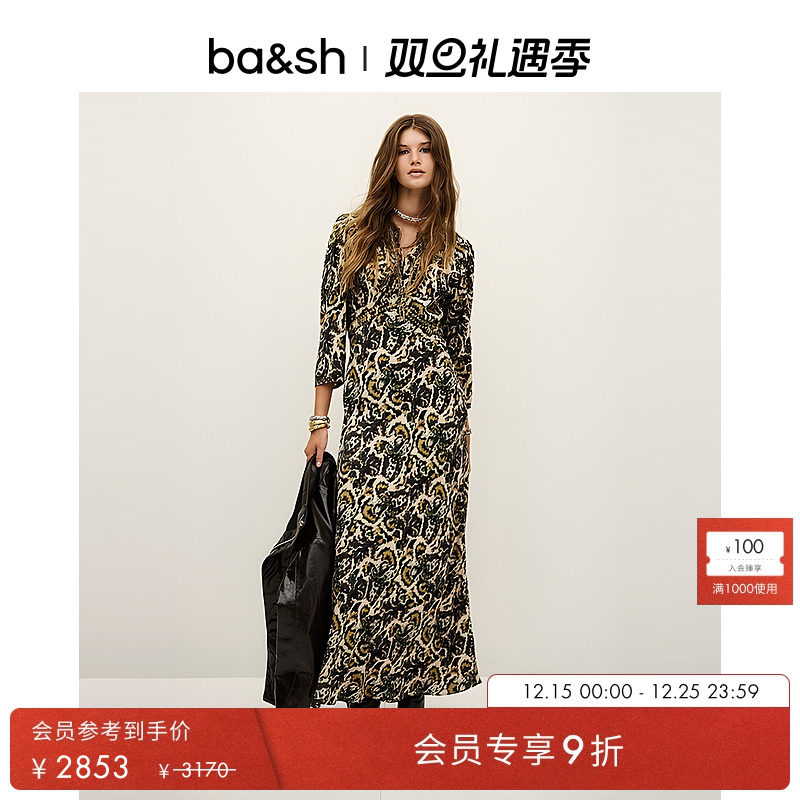 bash2025新款度假风连身长裙1H25ONOA