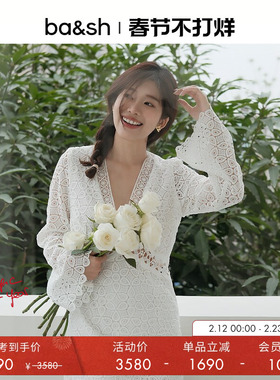 bash春季白色法式优雅蕾丝镂空长袖V领喇叭袖短裙连衣裙1E24GALI