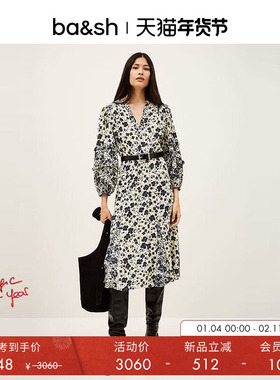 bash春季法式栀子花印花连衣裙度假V领连身长裙1H25MINA