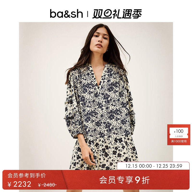 bash2025新款秋季法式栀子花迷你连衣裙度假碎花连身短裙1H25MADY