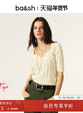bash春季法式复古镂空钩花桑蚕丝混纺针织衫上衣1E25SANS