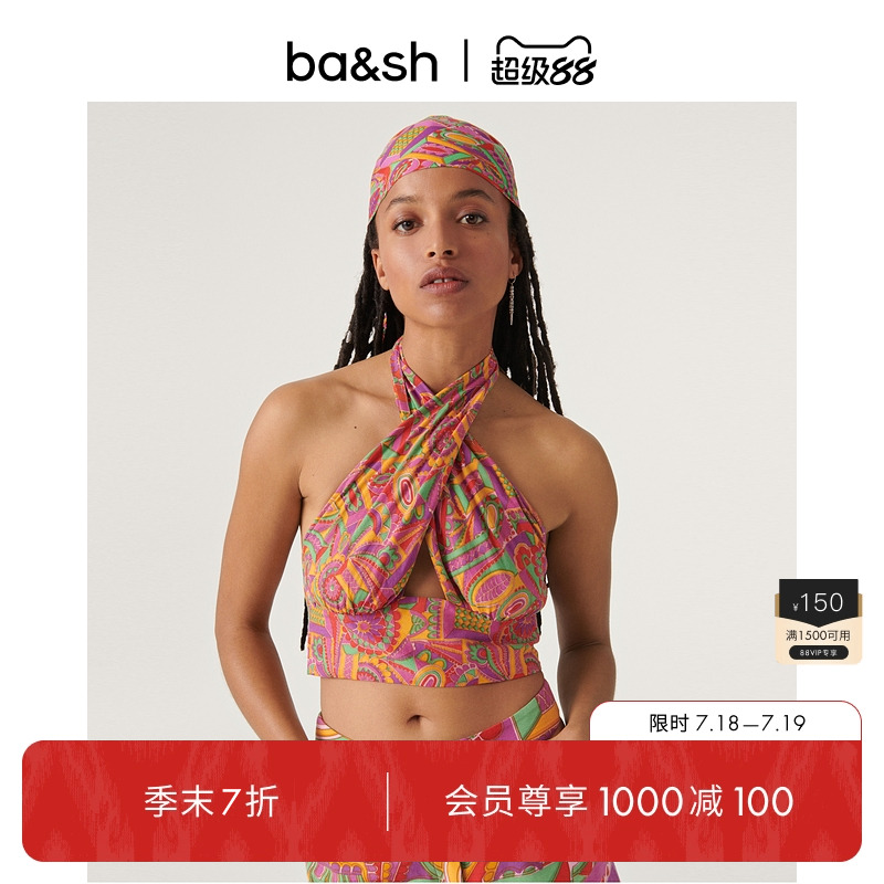ba&sh法式上衣1E23DOLL
