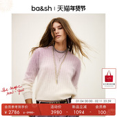 bash冬季 臻奢系列 紫色絮语渐变山羊绒毛衣针织上衣女1H25BRAG