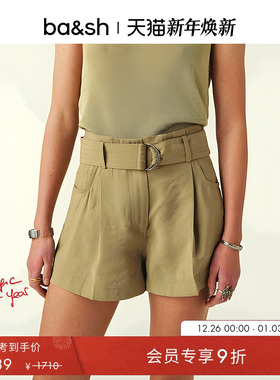 bash夏季法式裤子简约休闲裤装女款直筒裤短裤1H25DEMI