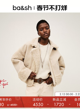 【季末终折】bash冬季仿皮草羊毛混纺机车风毛绒大衣外套1H25FLEE