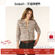 bash冬季 1E25GUSP 外套女外搭开衫 小香风法式 静奢粗花呢正肩针织衫