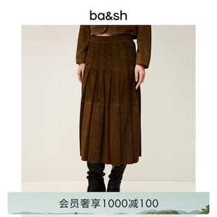bash宝莱坞金棕法式 复古a字半身裙1H25MEHA 新年限定胶囊系列