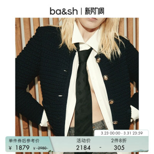 2件8折 小香风针织开衫 明星同款 经典 外套1E24GASP bash春季