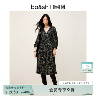 星点跃马红色连衣裙女长裙1H25HEND bash春季 新年限定胶囊系列