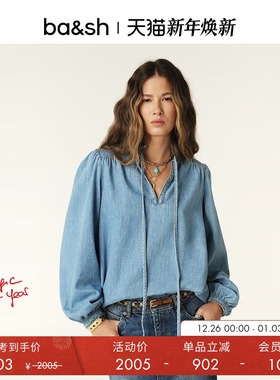 bash春季经典法式公主泡泡袖牛仔花边领女士衬衫小上衣1H24LOUI