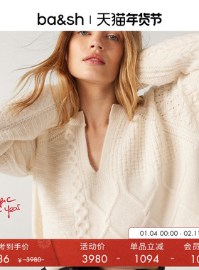 【2件8折】bash冬季法式毛衣山羊绒V领套头长袖针织衫1H23CHES