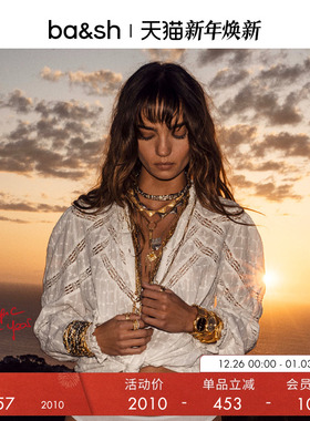 bash春季夏日绣花法式波西米亚优雅镂空衬衫上衣1E25BRON