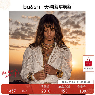 波西米亚优雅镂空衬衫 夏日绣花法式 上衣1E25BRON 秋季 bash2025新款