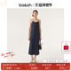 bash春季 法式 简约纯色气质链条吊带裙露背连衣裙礼服长裙1E24CINE