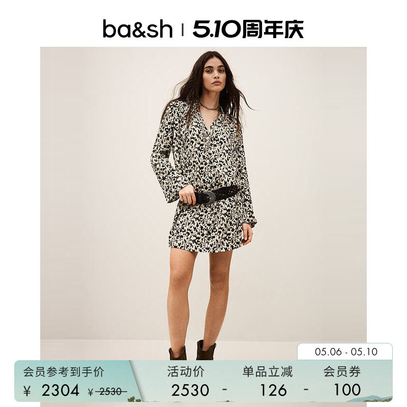 bash2026新款夏季蓝夜度假风印花气质衬衫裙碎花连衣短裙1E26PERL