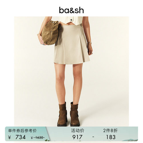 ba&sh法式新款百搭半身短裙