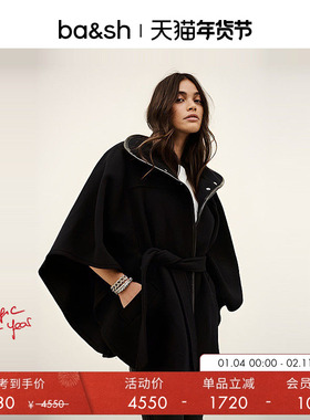 【季末6折起】bash冬季简约气质宽松立领羊毛混纺大衣外套1H25SEA