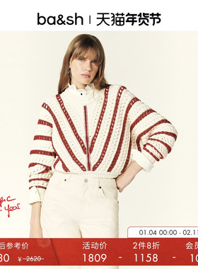 【2件8折】bash冬季新年红色条纹套头毛衣法式针织衫女1E24GARD