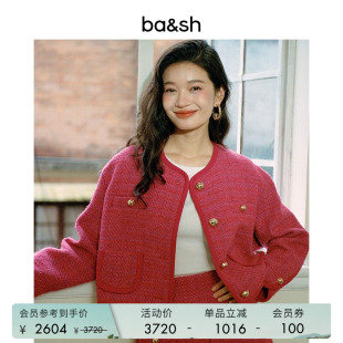 法式 毛晓慧同款 bash春季 外套1E24BRIT 小香风莓红色女圆领短款