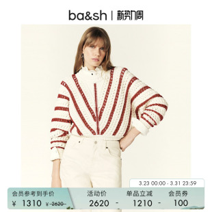 气质女士针织衫 圆领套头毛衣法式 1E24GARD 红色条纹短款 bash春季