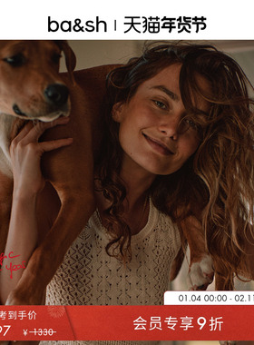 bash春季法式波西米亚风镂空上衣针织吊带背心1H25SIMM