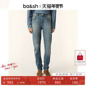 牛仔裤 bash春季 1E25VELI 修身 直筒长裤 法式 简约通勤复古水洗蓝窄版