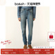 牛仔裤 bash春季 1E25VELI 修身 直筒长裤 法式 简约通勤复古水洗蓝窄版