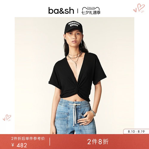 ba&sh法式T恤-卫衣1E24DENA