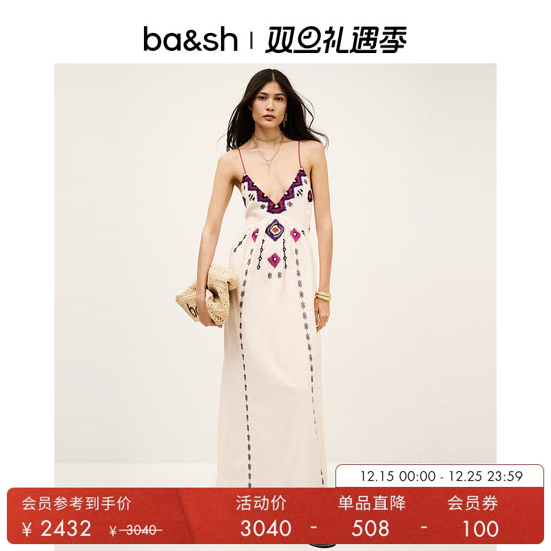 bash2025新款夏季法式连衣裙波西米亚风女装吊带连身长裙1E25POEM