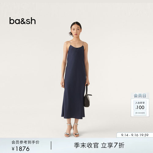 连衣裙优雅吊带裙法式ba&shH型
