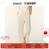 2件8折 裤 bash春季 法式 舒适侧扣运动裤 装 1E25JOST