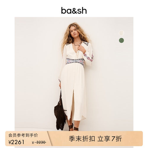 波西米亚度假风