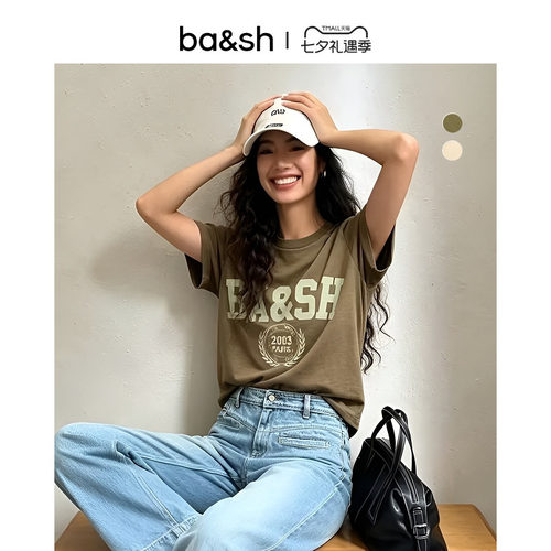 bash2026新款早秋简约基础logo印花棉质T恤女款短袖上衣1H26IONI