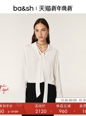 bash冬季法式垂感通勤风飘带领挂脖衬衣浅经典米色小上衣1H24MORY