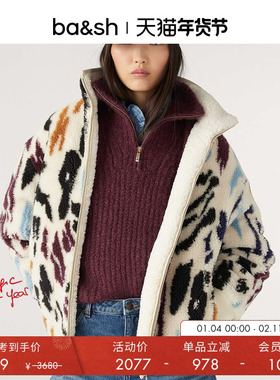 bash冬季厚款双面穿印花撞色摇粒绒保暖外套立领毛绒大衣1H23INOY