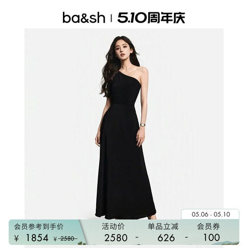 bash夏季法式斜肩小黑裙连衣裙新年晚会派对礼服连身长裙1E25FINN