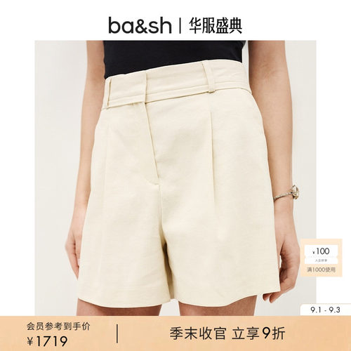 bash2026新款秋季极简主义通勤松弛风亚麻混纺西装短裤女1E26CILO