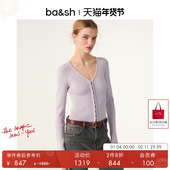 2件8折 打底内搭针织衫 bash春季 简约修身 长袖 法式 开衫 1H23WILA