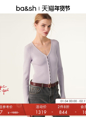 【2件8折】bash冬季法式简约修身开衫长袖打底内搭针织衫1H23WILA