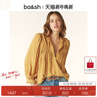 简约花边领轻盈上衣衬衫 优雅云朵法式 1E25PINT 冬季 bash2025新款