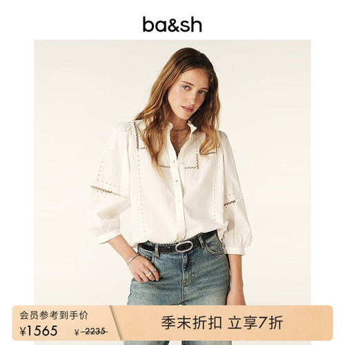 ba&sh波西米亚镂空公主风上衣