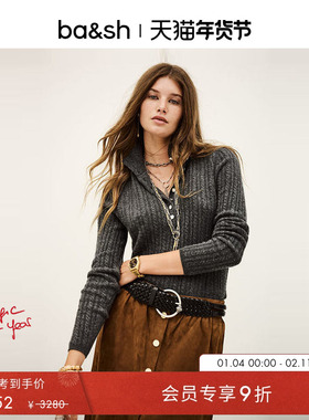 【臻奢系列】[羊绒]bash冬季简约纯色立领毛衣打底针织衫1H25CELE