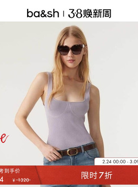 【限时7折】bash夏季罗纹吊带上衣方领背心针织打底衫女1E23OXMO