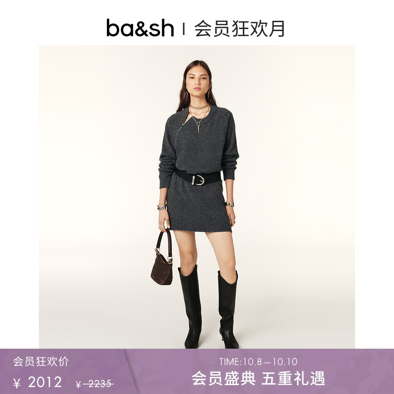 ba&sh侧拉链法式长袖连衣裙
